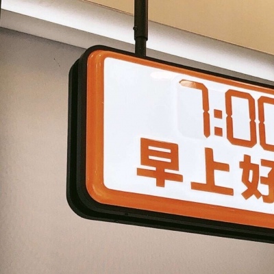 Furry原创作品设计思路福瑞交流群